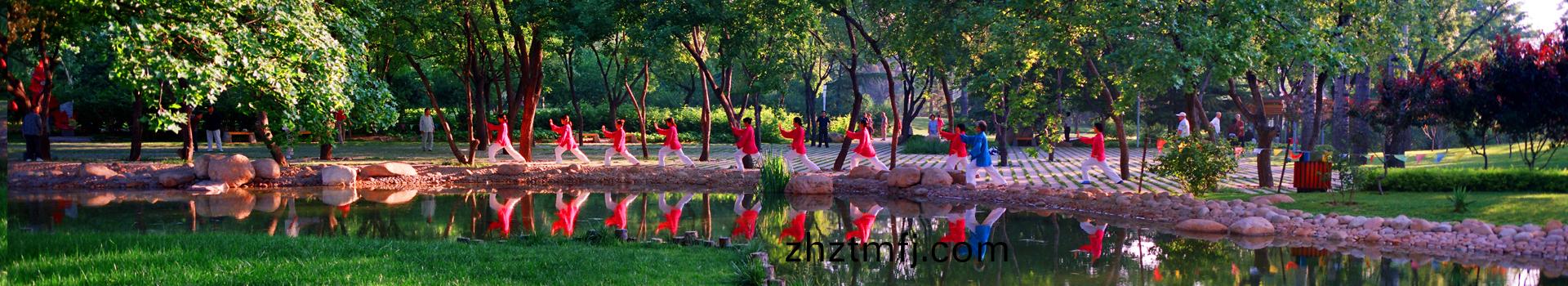 聯(lian)係(xi)我(wo)們