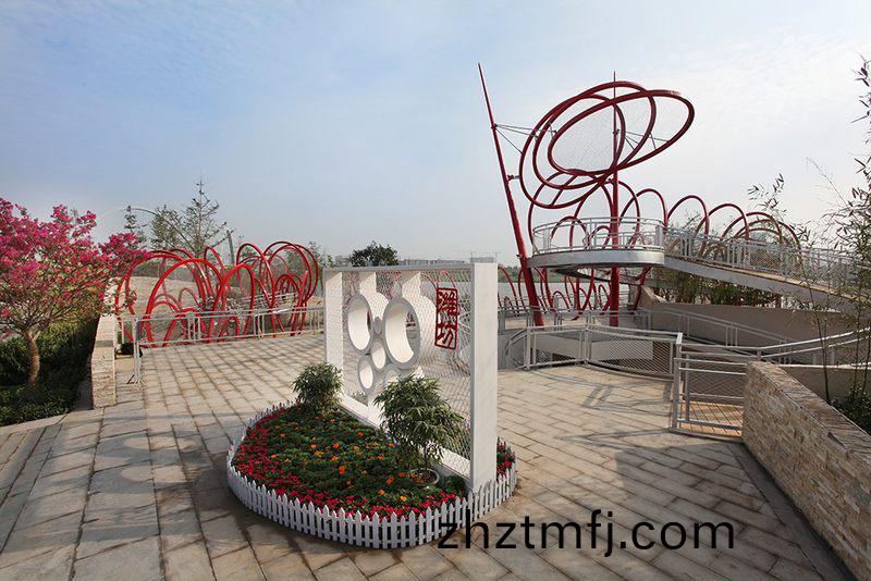 山東(dong)省(sheng)第四屆園林愽(bo)覽(lan)會(hui)