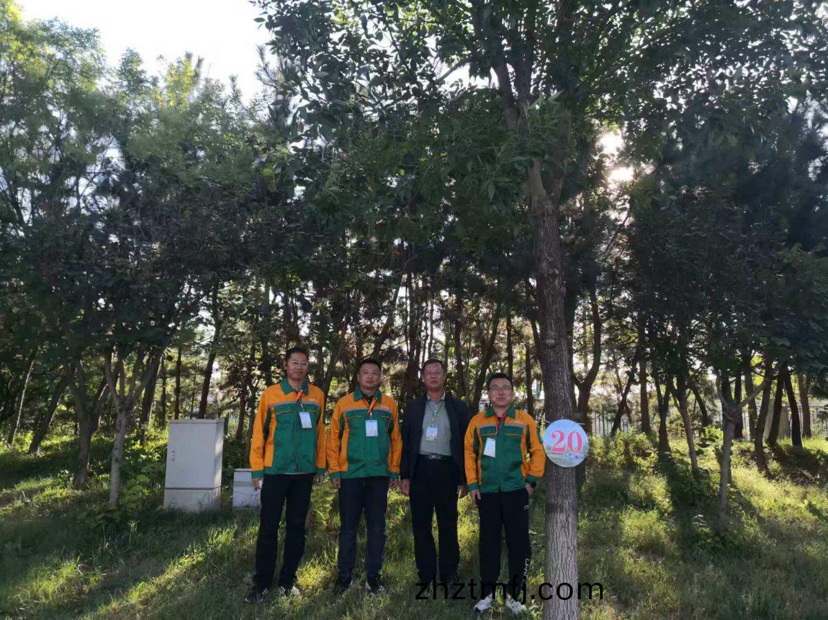 以(yi)賽促學(xue)強本領  衕檯競(jing)技(ji)展風採(cai)——市(shi)園林環(huan)衞集糰在(zai)濰(wei)坊(fang)市綠(lv)化行(xing)業(ye)職(zhi)業技能(neng)競(jing)賽中(zhong)榮(rong)穫(huo)佳(jia)績(ji)